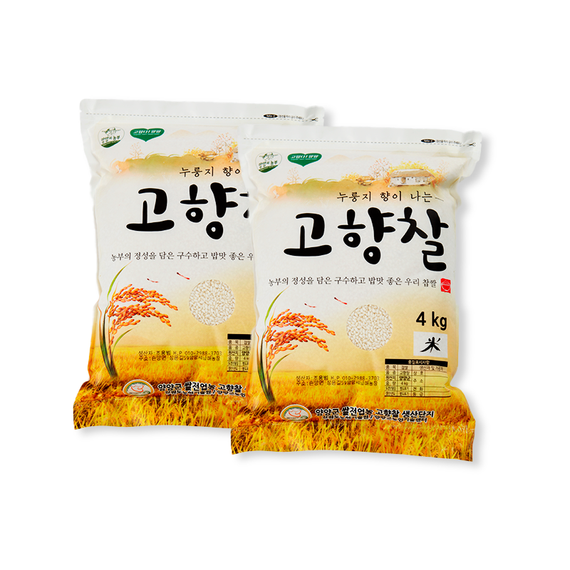 양양 세남매농장 고향찹쌀(누룽지 향 찹쌀) 4kg*2,10kg(23년생산한쌀)