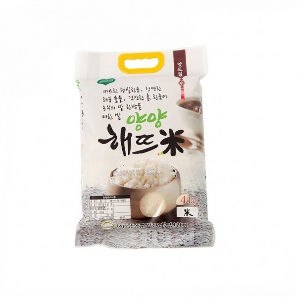 양양세남매농장 해뜨미 4kg*2 (26년 생산