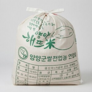 / 양양세남매농장 해뜨미 10kg  (26년생산