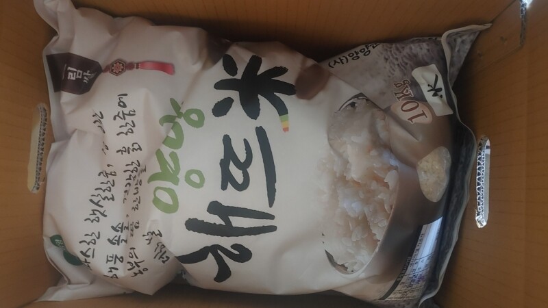 양양몰,/ 양양세남매농장 해뜨미 10kg  (26년생산