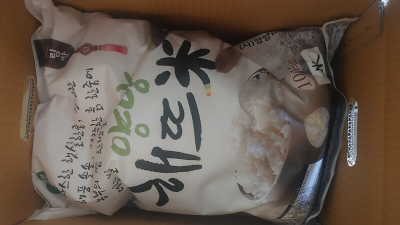 상운유통(양양세남매농장),양양세남매농장 해뜨미  매현미 4kg*2,10kg,20kg(24년생산한 쌀)