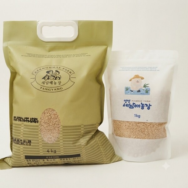 26년 양양세남매농장 일반 찹쌀 1kg*10 4kg*2,10kg(26년생산한 쌀 품종:보람찰)